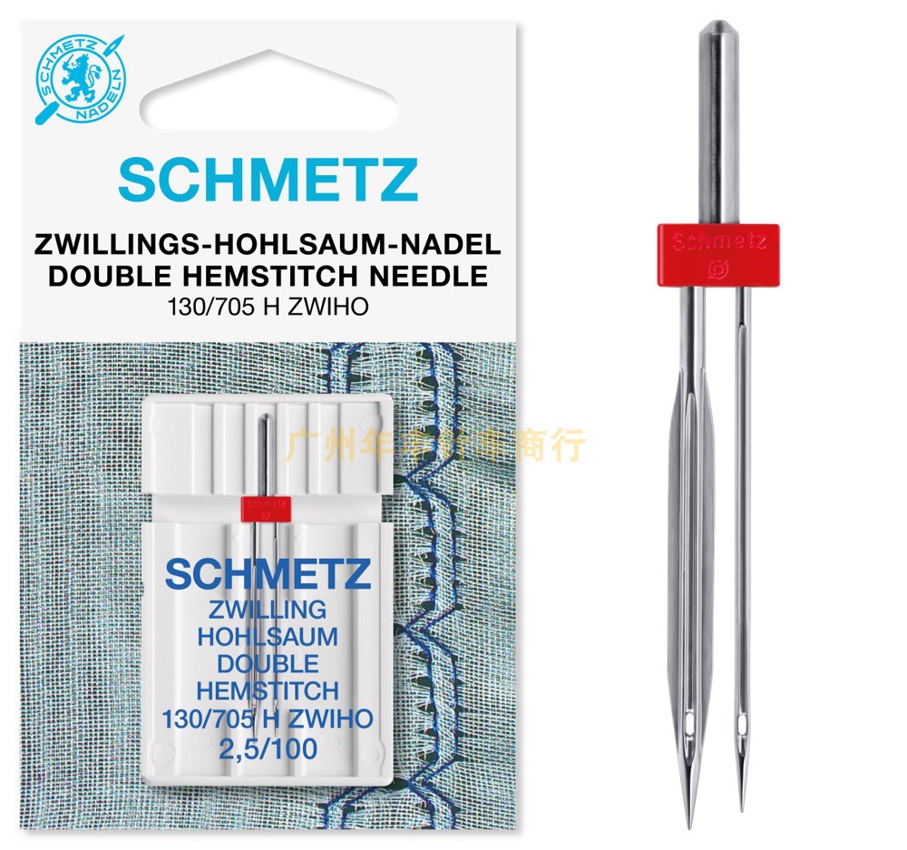 Twin Needle Stretch - Đôi Hemstitch Kim SCHMETZ Đôi Hemstitch