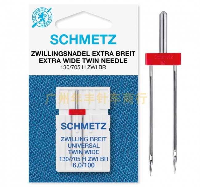 1pcs German Schmetz 130/705h-z - đánh giá và giá Twin Needle Stretch