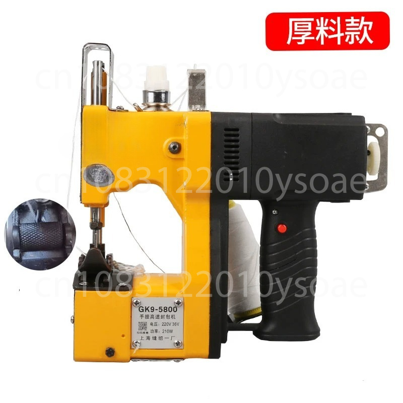 GK9-001 210W Electric Sewing M - đánh giá và giá Sewing In Textile Industry