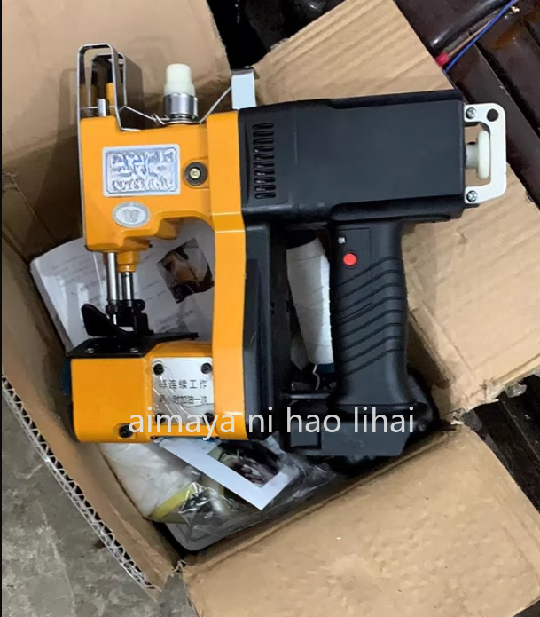 GK9-370 Handheld Dual Electric - đánh giá và giá Sewing In Textile Industry