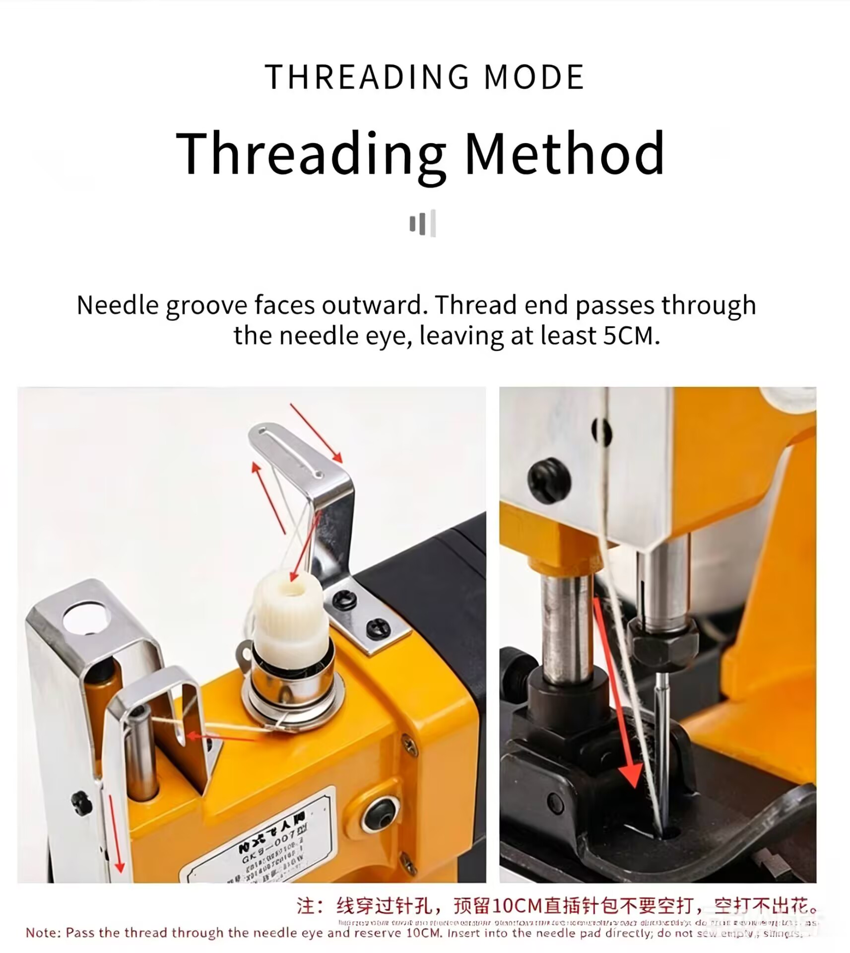 NEW 3.0Ah Electric Woven Bag S - đánh giá và giá Sewing In Textile Industry