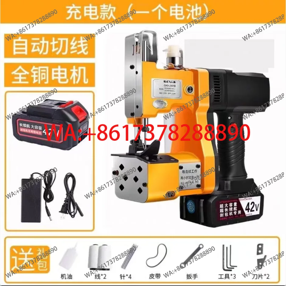 NEW  Electric Woven Bag Sealin - đánh giá và giá Sewing In Textile Industry