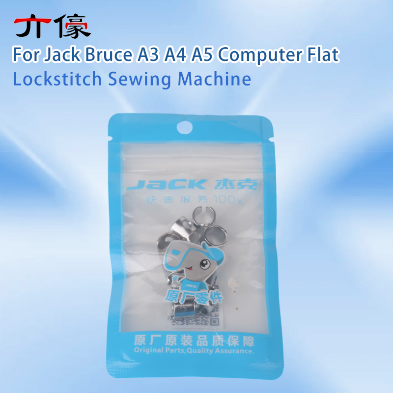 10PCS 10113002 Needle Bar Thre - đánh giá và giá Needle Threader Tool